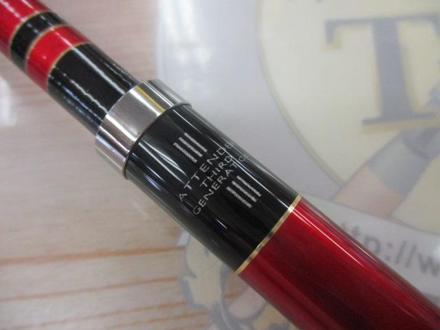 がま磯アテンダーⅢ 1-5.0｜＠ベリーネット 日本最大新品中古釣具WEB