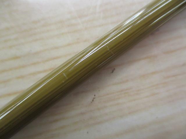 ユーフレックスインファンテ801-4オイカワスペシャル(4ピース)