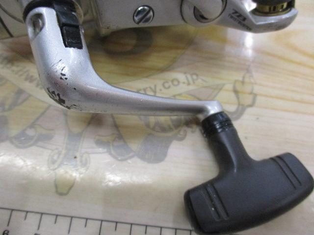 トーナメントX 2500iT