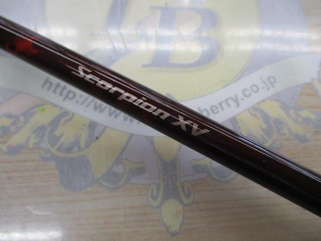 スコーピオンXV 1652R-2｜＠ベリーネット 日本最大新品中古釣具