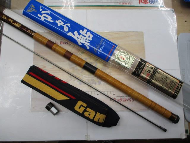 がま鮎クラシック硬中調100｜＠ベリーネット 日本最大新品中古