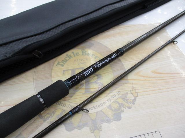 エメラルダス ストイスト 82MHH ダイワ エメラルダス STOIST RT 82MH (ロッド・釣竿) 価格比較