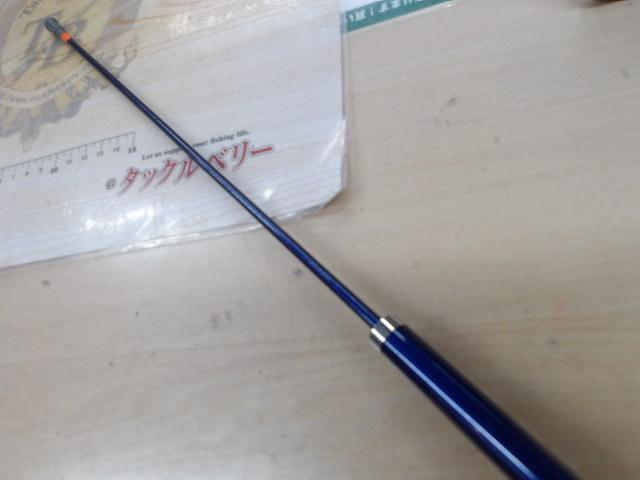 ILシーパワーT2 50-230