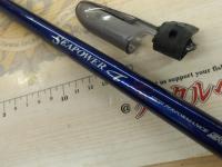 ILシーパワーT2 50-230