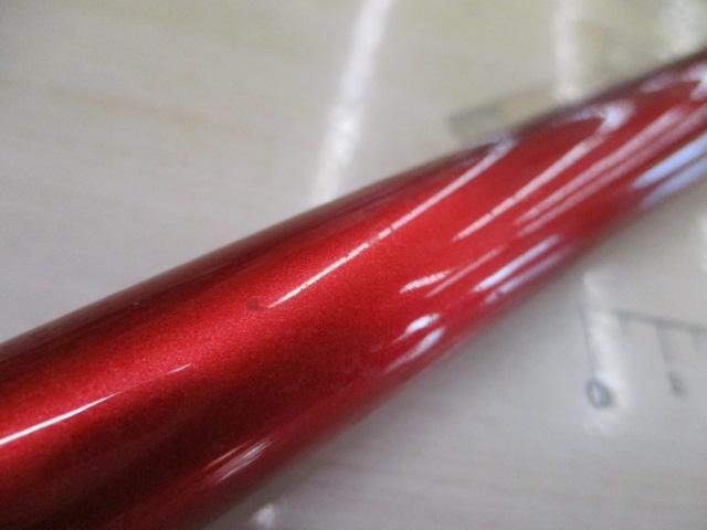 ILシーフレックス64 80-310