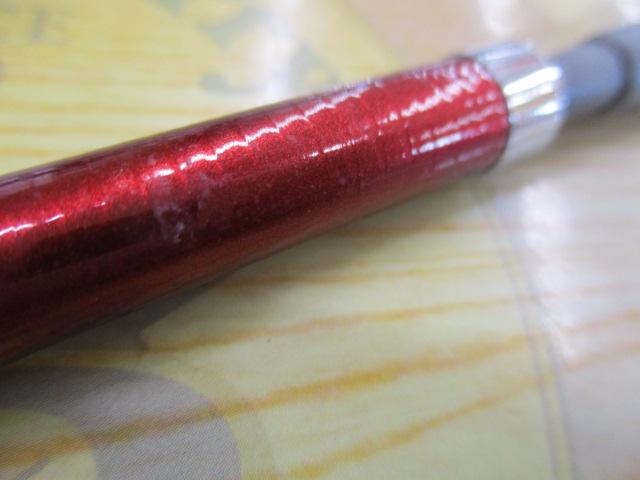 ILシーフレックス64 80-310