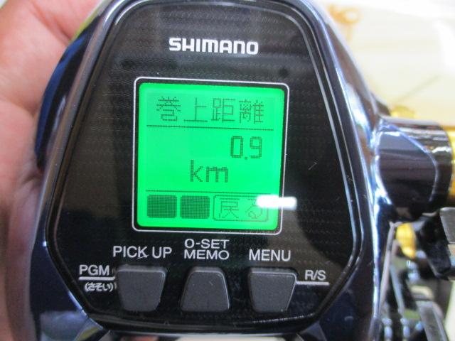 19フォースマスターリミテッド 3000