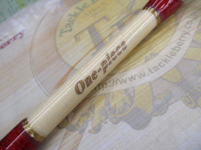 オリジナル船竿