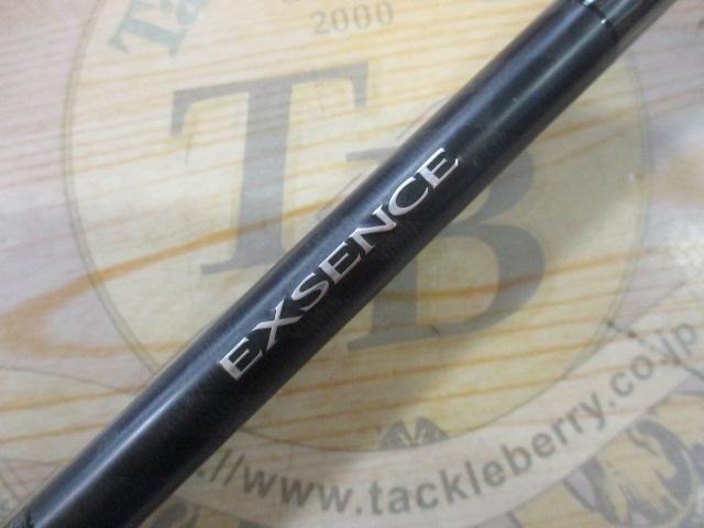 18エクスセンスジェノス S90MH/R