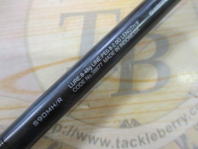 18エクスセンスジェノス S90MH/R