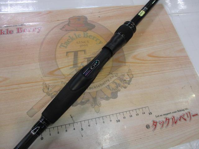 18エクスセンスジェノス S90MH/R