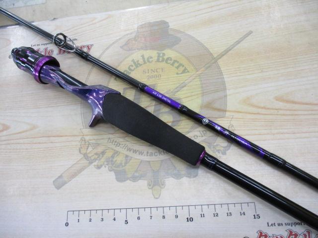 ダイワ　鏡牙　AIR 63B-2メタル Amazon | ダイワ(DAIWA) タチウオジギングロッド 鏡牙AIR 63B