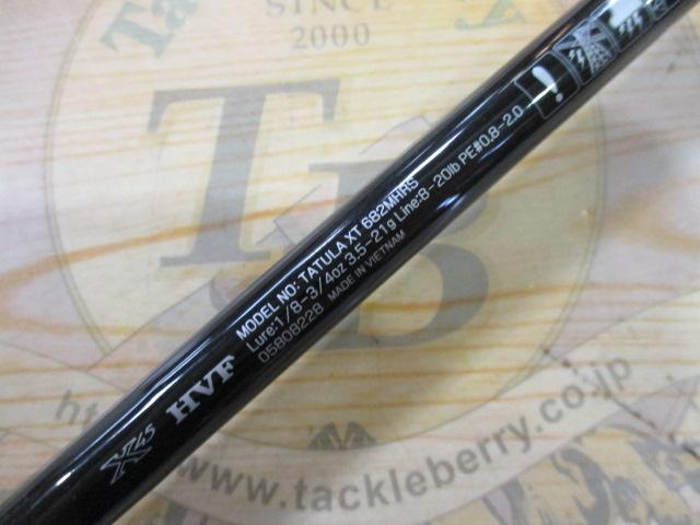 TATULA タトゥーラ HVF 682 MHRS ダイワ タトゥーラ XT 682LFS (ロッド・釣竿) 価格比較 - 価格.com