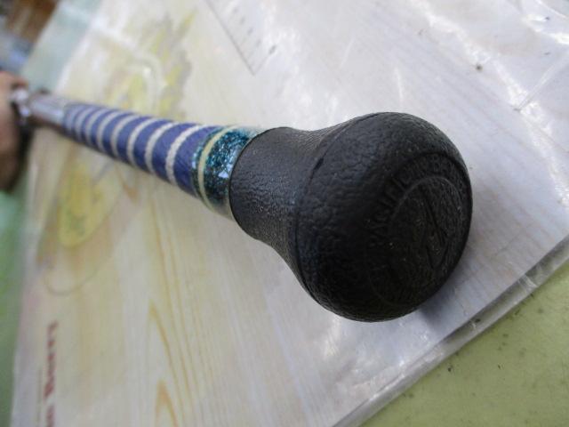 リュウグウ 16-230 Kガイド