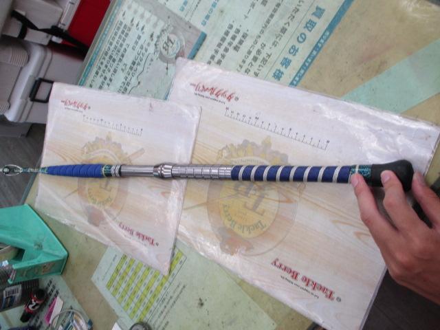 リュウグウ 16-230 Kガイド