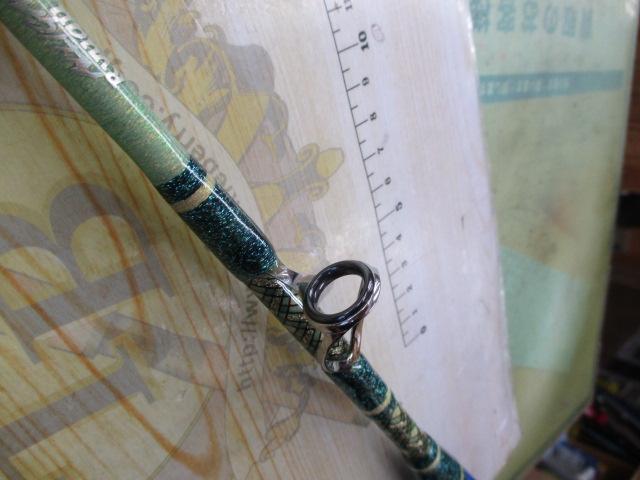 リュウグウ 16-230 Kガイド