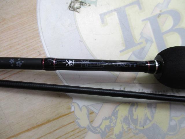 ラグゼ宵姫 爽 S53FL-solid｜＠ベリーネット 日本最大新品中古