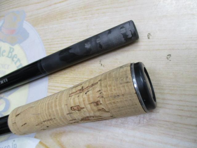 バンタム 172H-FR