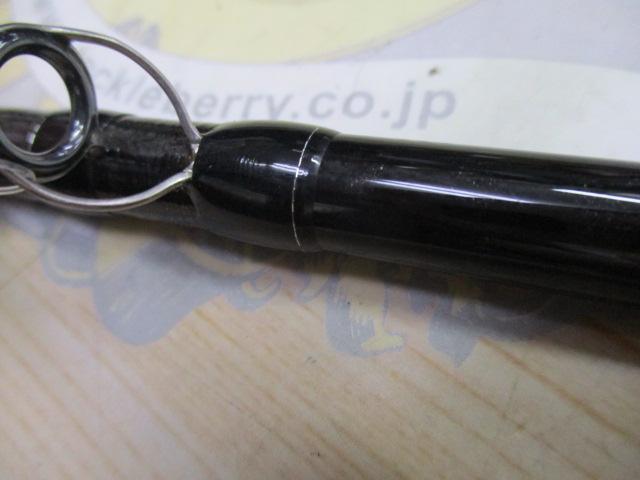 バンタム 172H-FR