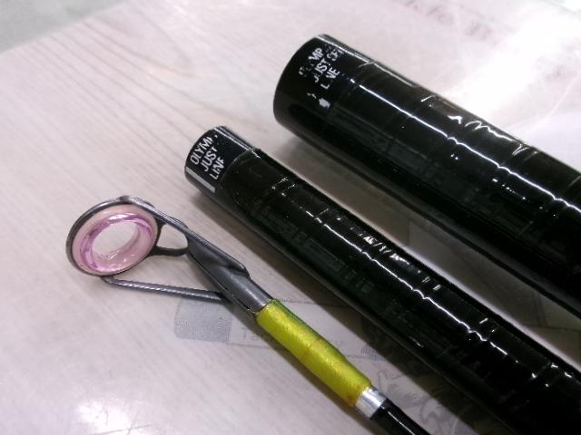 インストラクターキャスティングRS-400