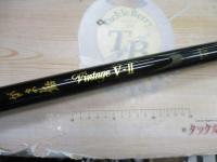 がま鮎ヴィンテージV-Ⅱ 硬中硬100