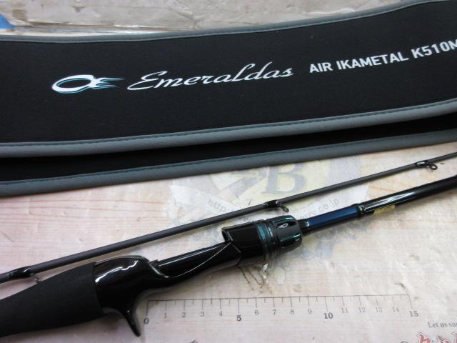 値下げ　ダイワ　エメラルダス イカメタルEM AIRAGS N60XULB 美品 DAIWA エメラルダス AIR AGS N60XULB IM イカメタルロッド 値下げ