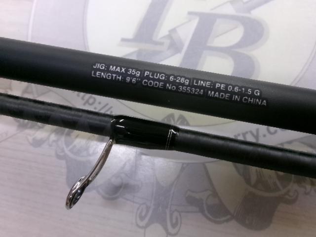 美品23ディアルーナS96ML シマノ 23ディアルーナ S96ML（スピニング）□梱包サイズ