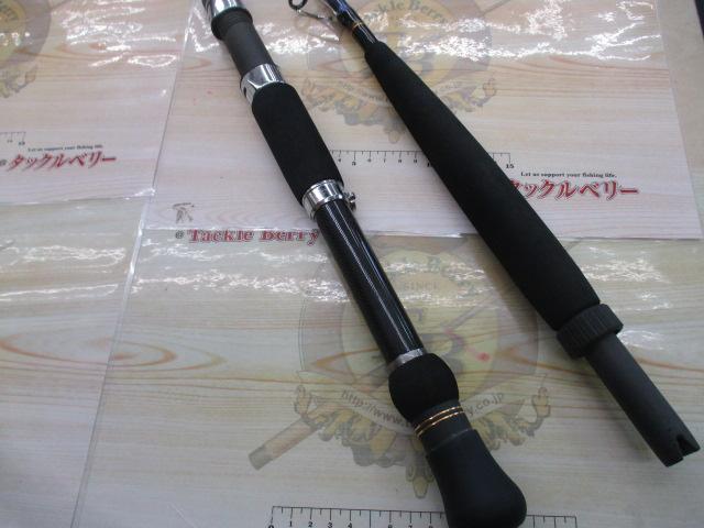 リーディング-X ゴウマン 240H｜＠ベリーネット 日本最大新品