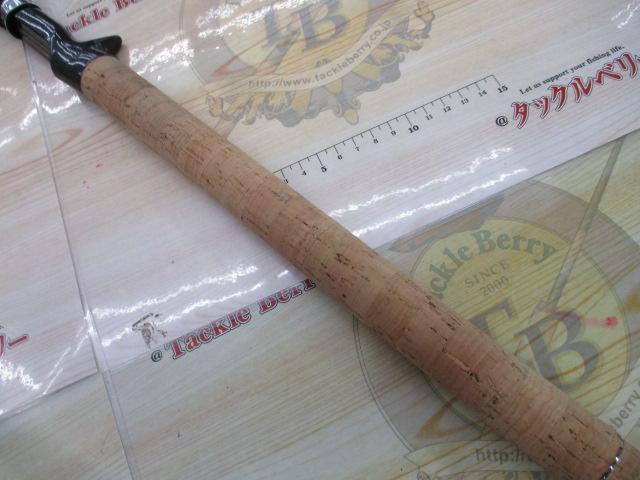 海人河豚150ライト