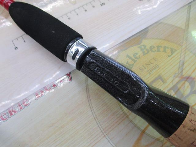 海人河豚150ライト