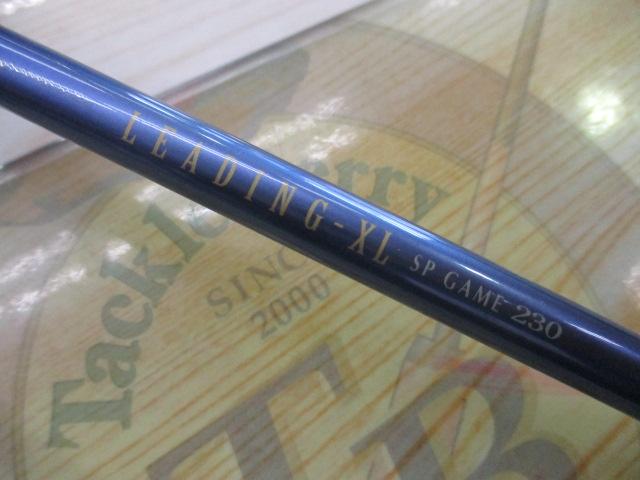 Daiwa LEADING-XL SPゲーム230 Daiwa LEADING-XL SPゲーム230
