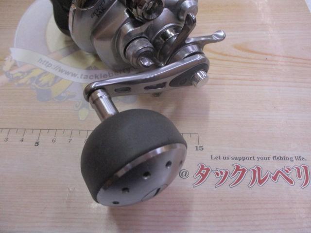 11フォースマスター 2000MK