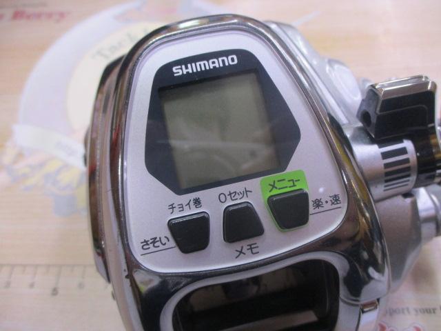 今がお買い得！期間限定特価！ForceMaster 2000 MK 電動（中古） 2025年最新】フォースマスター2000MKの人気アイテム - メルカリ