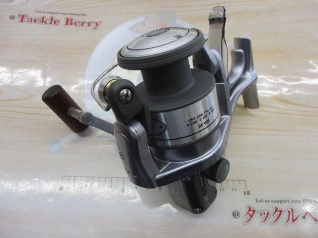 97BB-X EV 5000 H型レバーブレーキ