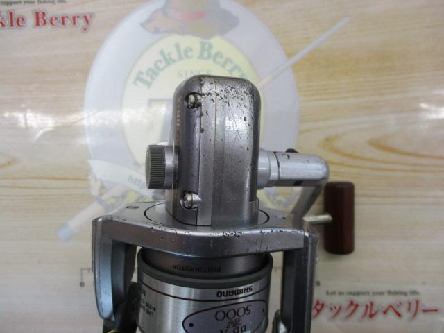 97BB-X EV 5000 H型レバーブレーキ