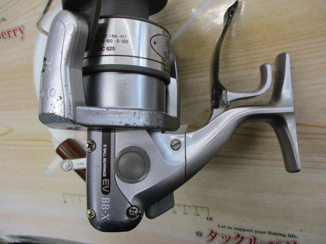 97BB-X EV 5000 H型レバーブレーキ