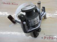 97BB-X EV 5000 H型レバーブレーキ