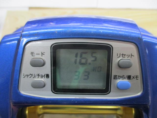 ダイワ　タナコンブル1000FE 1回使用美品 ダイワ タナコンブル1000FE 1回使用美品 ダイワ】 タナコンブル
