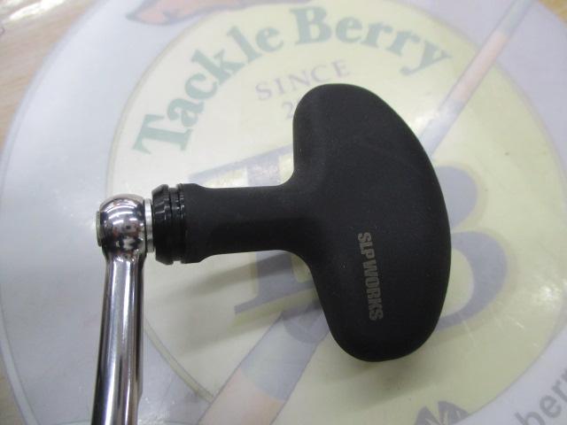 19セルテート LT5000D-CXH