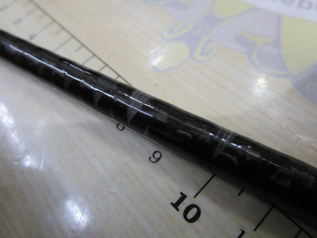 エクスプライド 176HPF