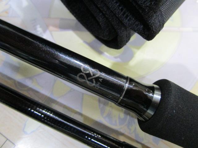 ヤマガブランクス 88チェイン