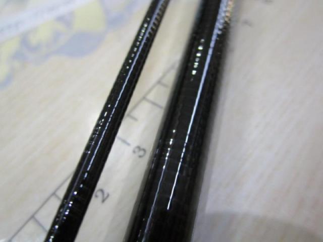 ヤマガブランクス 88チェイン