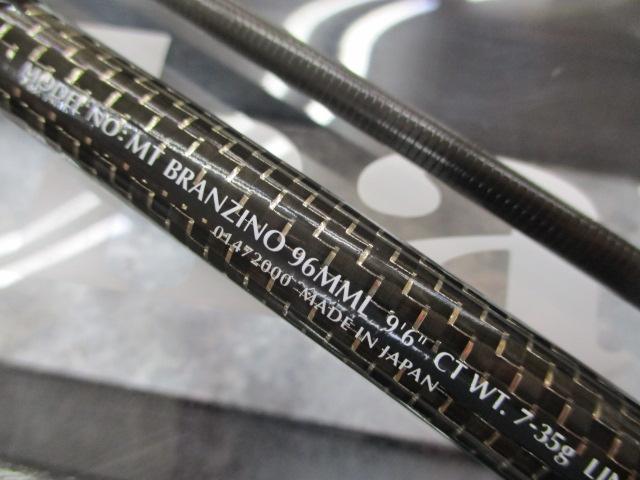 モアザンブランジーノ 96MML｜＠ベリーネット 日本最大新品中古