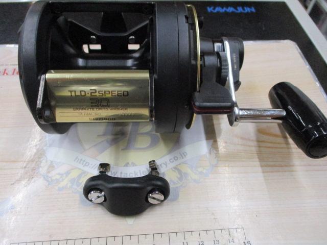 【希少】SHIMANO シマノ　TLD 2SPEED 30 船用リール シマノ(SHIMANO) TLD2スピード30 TLD 2-SPEED 30 A-RB