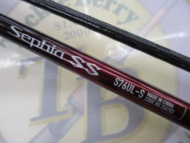 SHIMANO - σσSHIMANO シマノ 23セフィアSS S76UL-S 356703 やや傷や汚れあり mqdefault.jpg