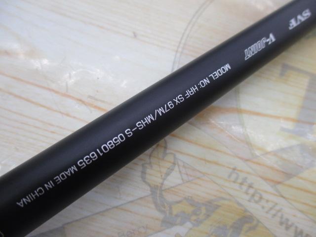 HRF SX 97M/MHS-S｜＠ベリーネット 日本最大新品中古釣具WEBショップ