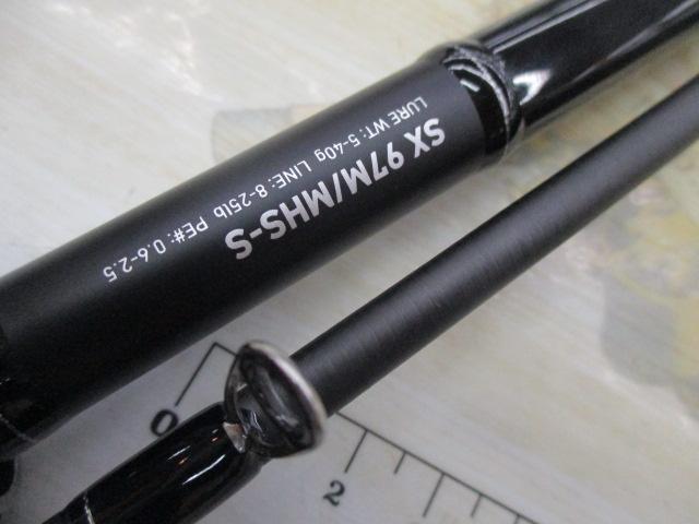 【極美品】ダイワ HRF SX 97M/MHS-S ロッド ショア用 楽天市場】 ダイワ(Daiwa) HRF SX 97M/MHS-S(スピニング・2