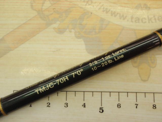 テムジン TMJC-70H(EVA/マジョーラ)