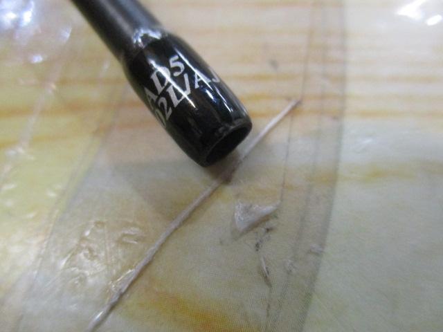 鰺道5G AD5-S502L/AJI