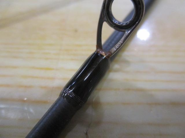 鰺道5G AD5-S502L/AJI